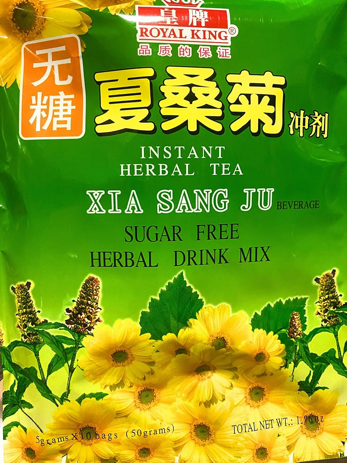 3 Packs Royal king, Xia Sang Ju Mulberry Chrysanthemum Sugar Free Herbal Tea 30 Sachet