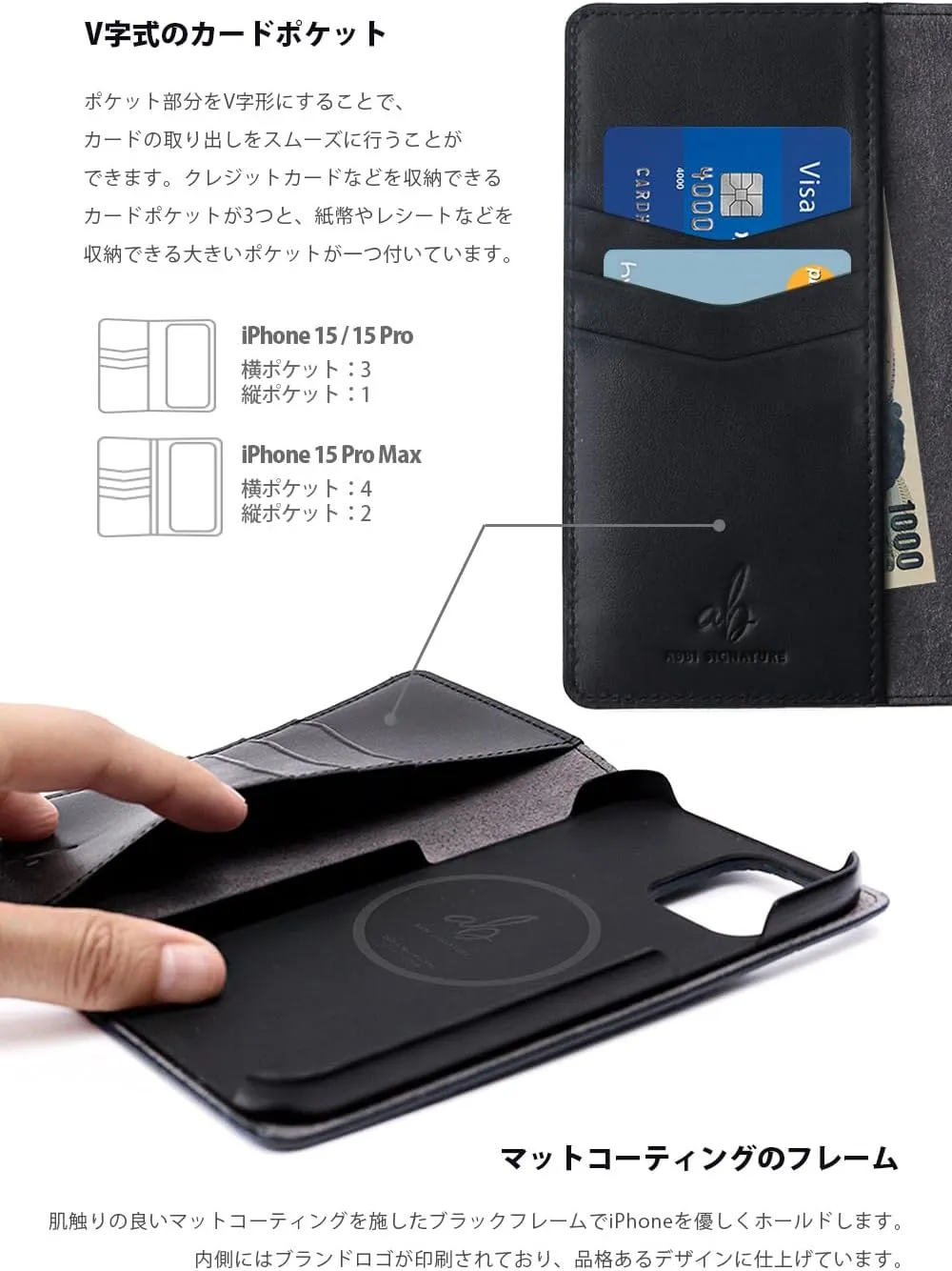 ABBI SIGNATURE iPhone 15 Pro Case, Made in Japan, Notebook-type Genuine Leather, LIPARI Italian Leather, Diary Case, Compatible with MagSafe [Crocodile Embossed Leather, Handmade Durable Leather Case,
