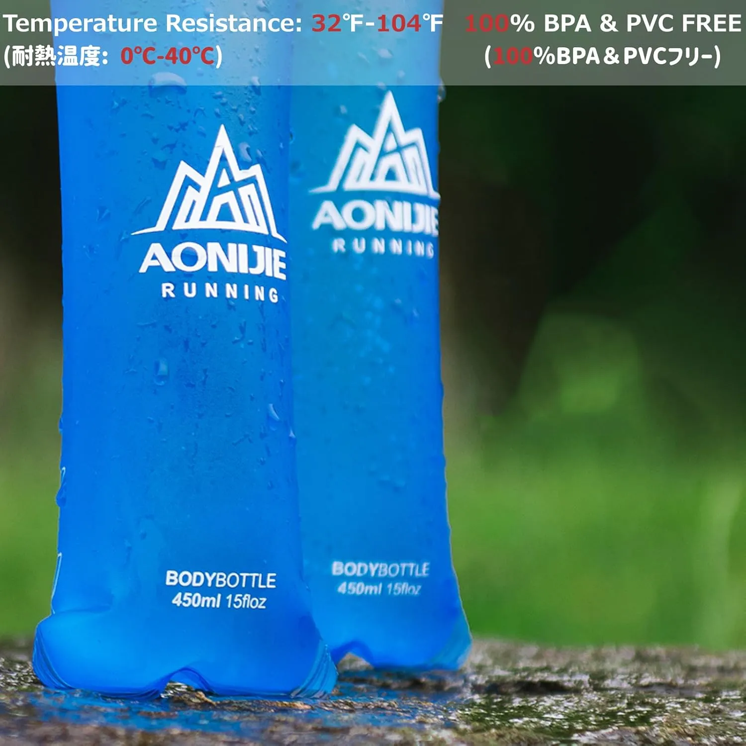 Azarxis TPU Soft Flask Collapsible Water Bottles BPA-Free 250ml 350ml 500ml 600ml for Hydration Vest Pack Running Hiking Cycling Climbing