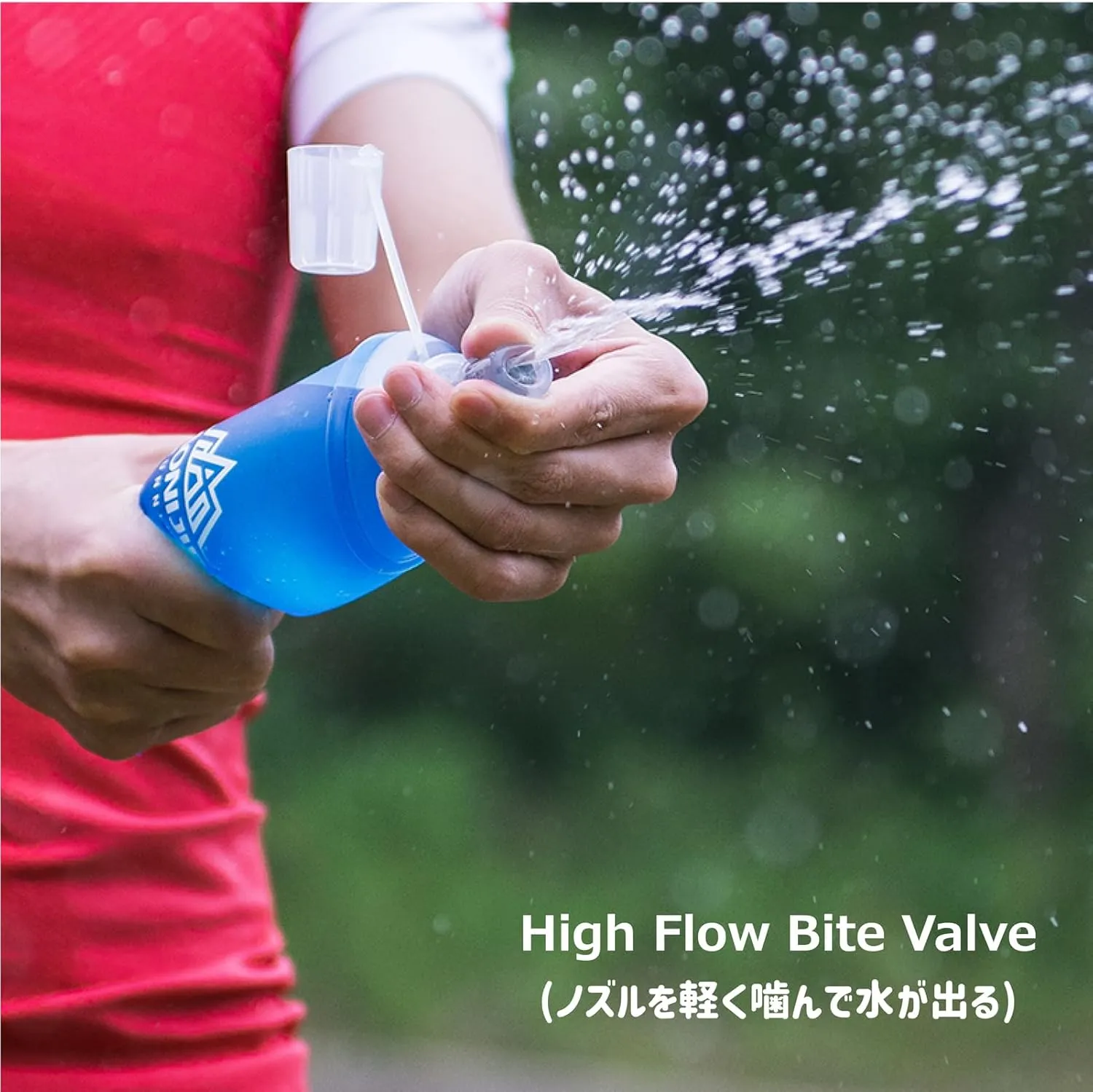 Azarxis TPU Soft Flask Collapsible Water Bottles BPA-Free 250ml 350ml 500ml 600ml for Hydration Vest Pack Running Hiking Cycling Climbing