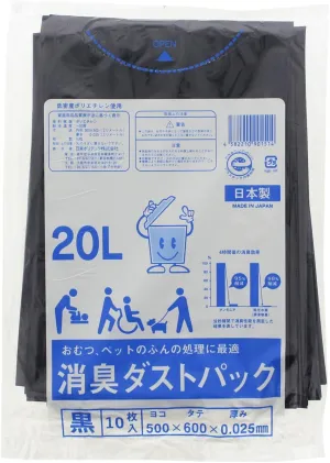 Nissen Polytech Deodorizing Bags, Garbage Bags, Deodorant Dust Pack, Case Sold in Japan, Black, 6.3 gal (20 L), 10 Sheets x 60 Pieces